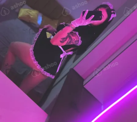 Женя