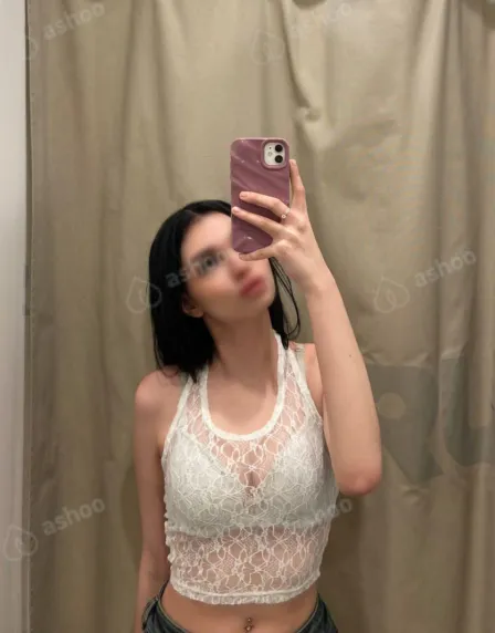 Кристина