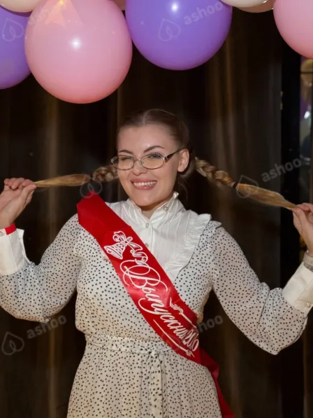 Софа