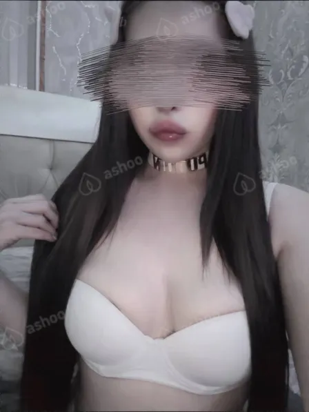 Няшка