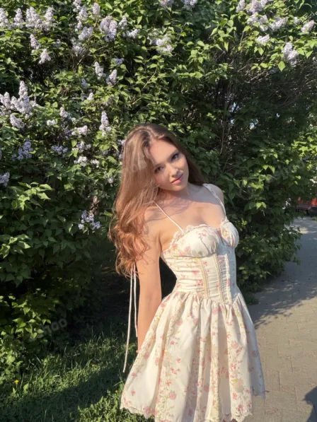 Ксения