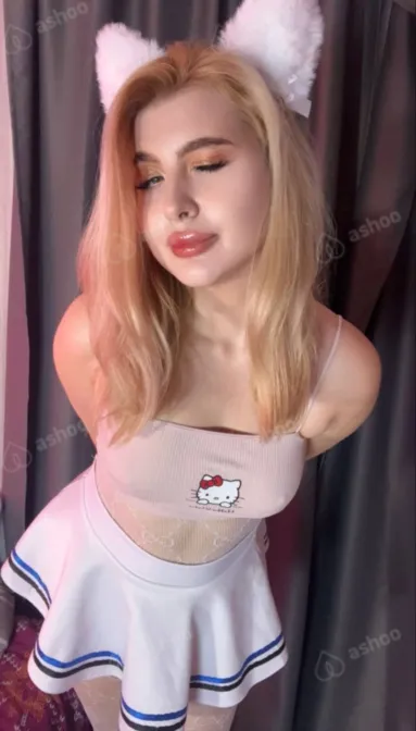 Полина
