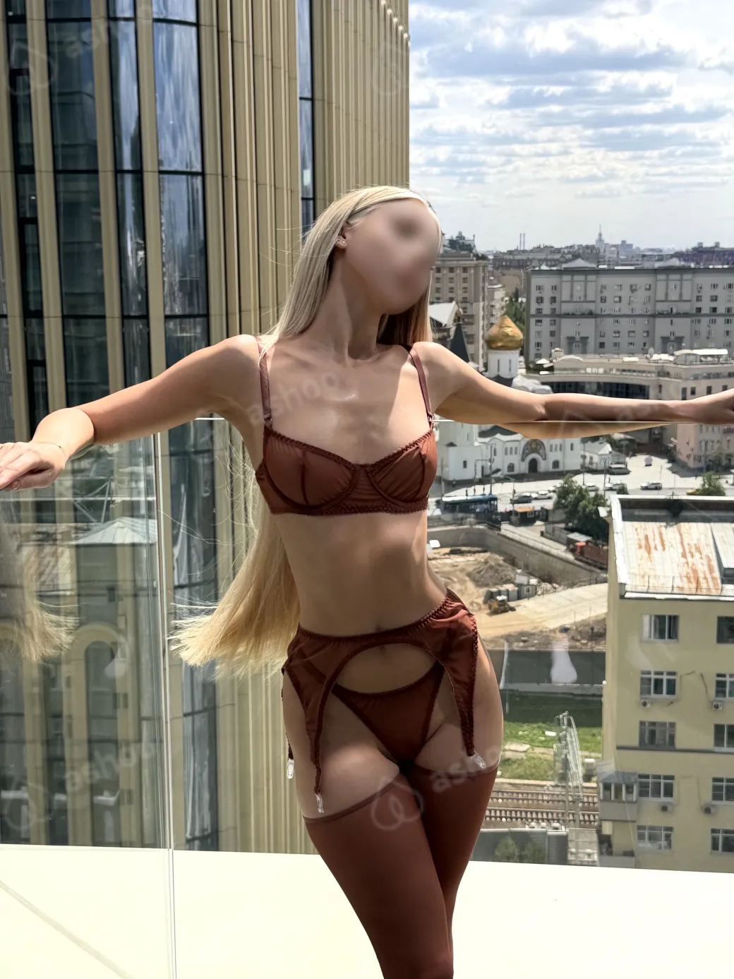 Арина