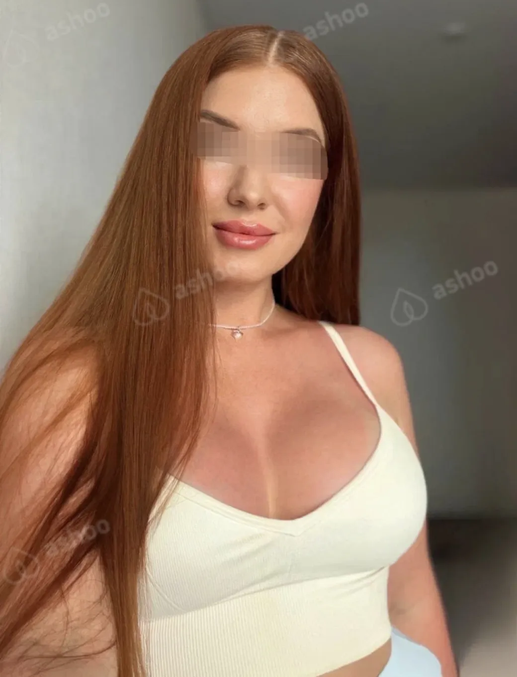Варя